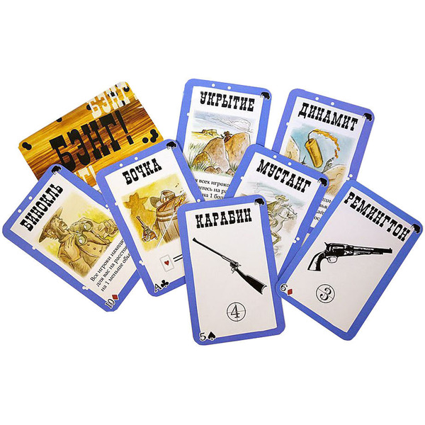 Настольная игра Hobby World Бэнг! Великолепная восьмёрка. Расширение (1186)