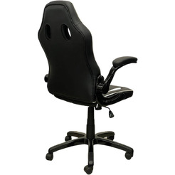 Кресло офисное SITUP Vega (экокожа Black /White)