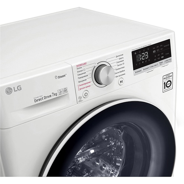 Стиральная машина LG AI DD F2V5HS0W