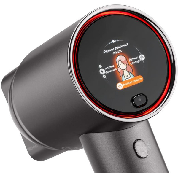 Фен TECHNO Plasma HD06