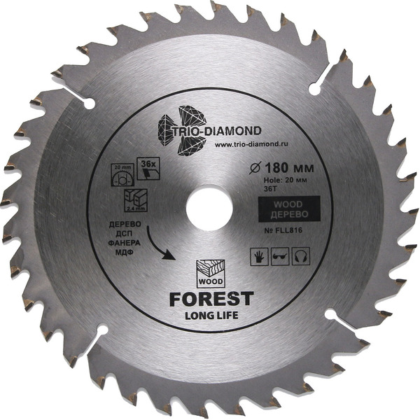 Пильный диск Trio-diamond FLL816 180*20*36Т