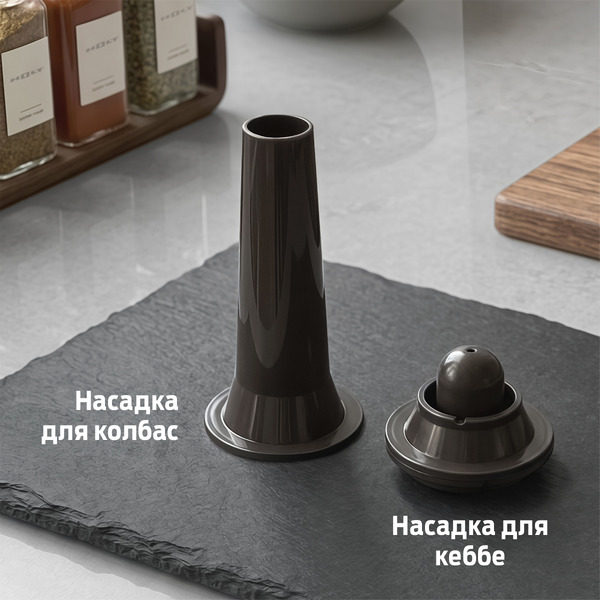 Мясорубка Holt HT-MG-012 (серый)