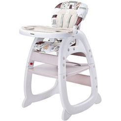 Стульчик для кормления Caretero Homee (бежевый)