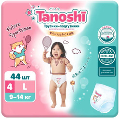 Подгузники-трусики Tanoshi Baby Pants L 9-14 кг (44 шт)