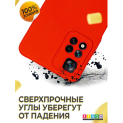 Бампер Bingo Liquid TPU для XIAOMI Redmi Note 11S 5G/Note 11T 5G/POCO M4 Pro 5G Красный