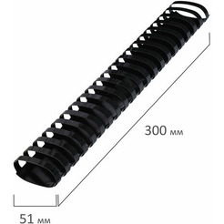 Пластиковые пружины для переплета BRAUBERG A4 51 мм 50 шт 530934 (черный)