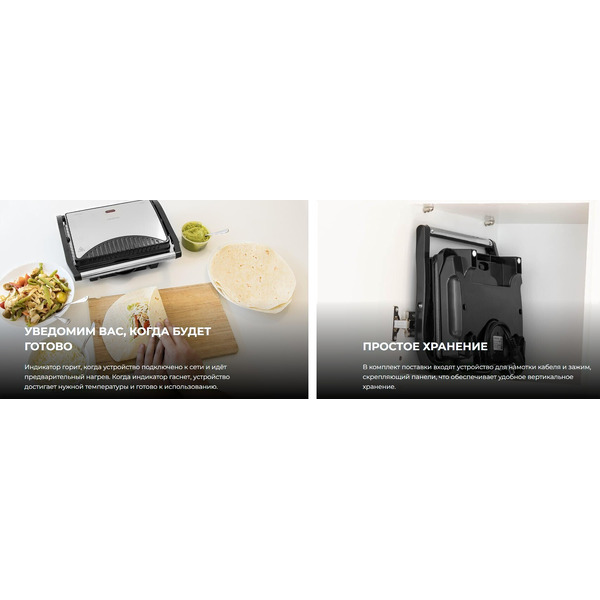 Электрогриль Cecotec Rock'nGrill 1000