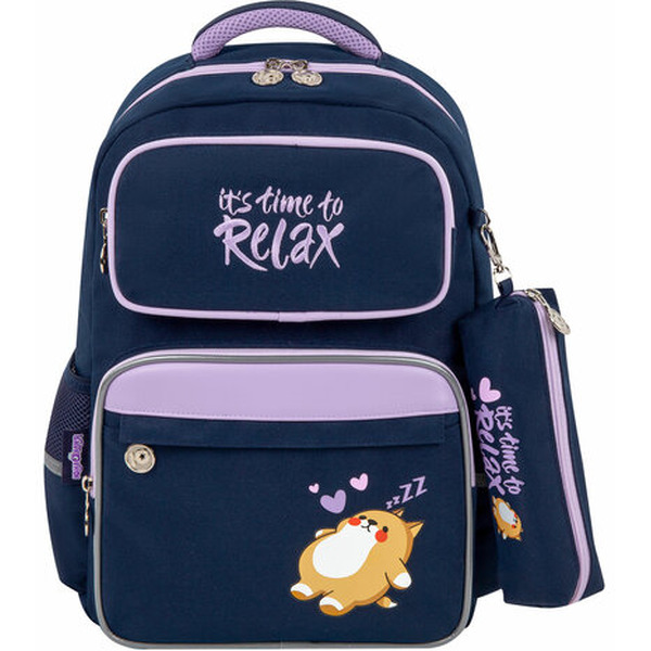 Рюкзак ЮНЛАНДИЯ Complete. Bored cat 272055