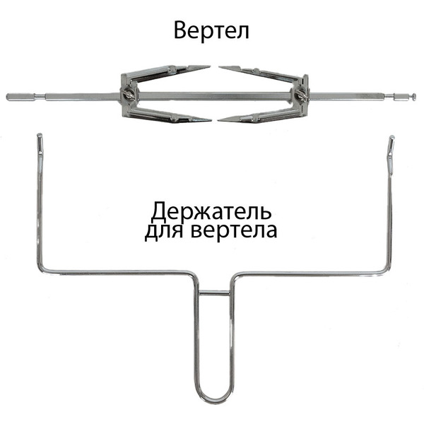 Мини-печь Supra MTS-2595