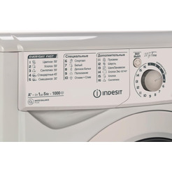 Стиральная машина INDESIT EWSD 51031 BY