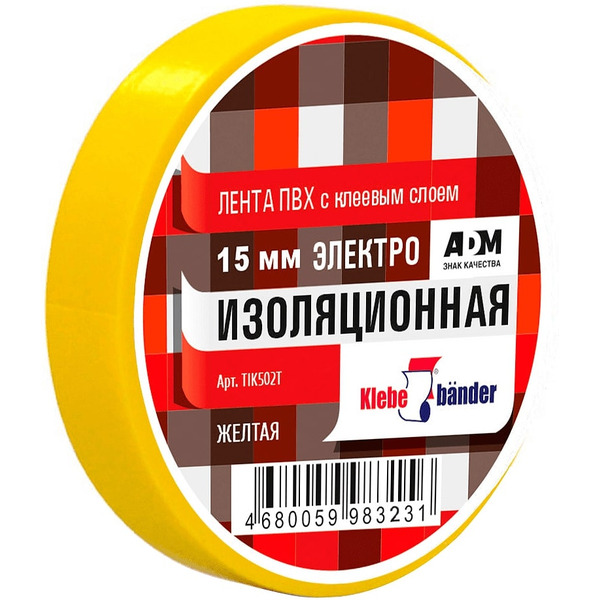 Изолента  Klebebander TIK502T