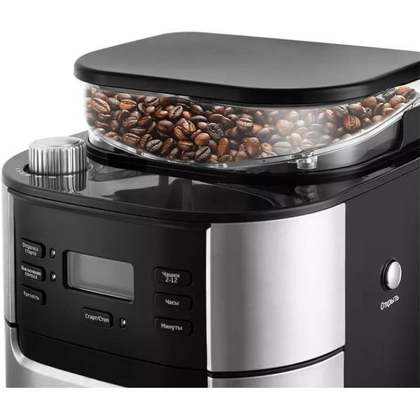 Кофеварка Kitfort KT-720