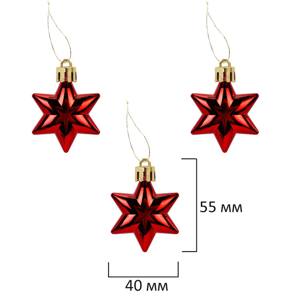 Шары елочные ЗОЛОТАЯ СКАЗКА Xmas Inspiration 592590 (красный, бежевый, бирюзовый)