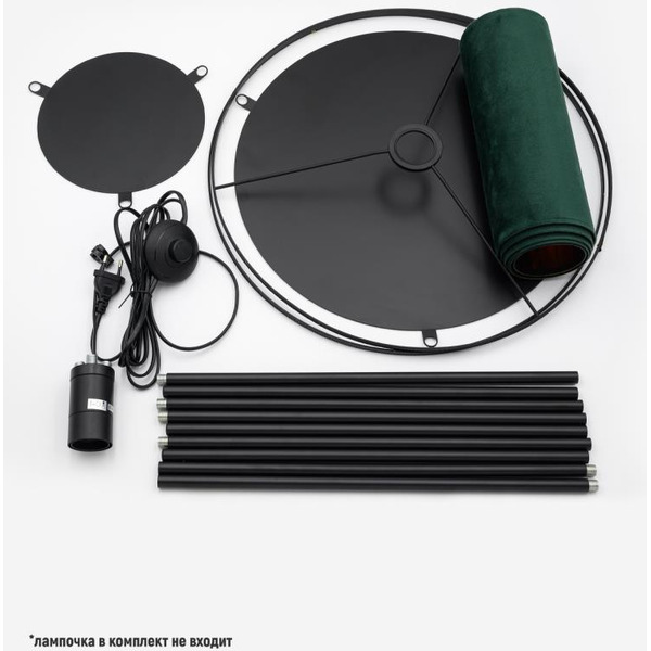 Светильник напольный ARTSTYLE HT-777BGR