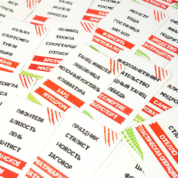 Настольная игра Dream Makers Злой крокодил 18+ 2323C_R