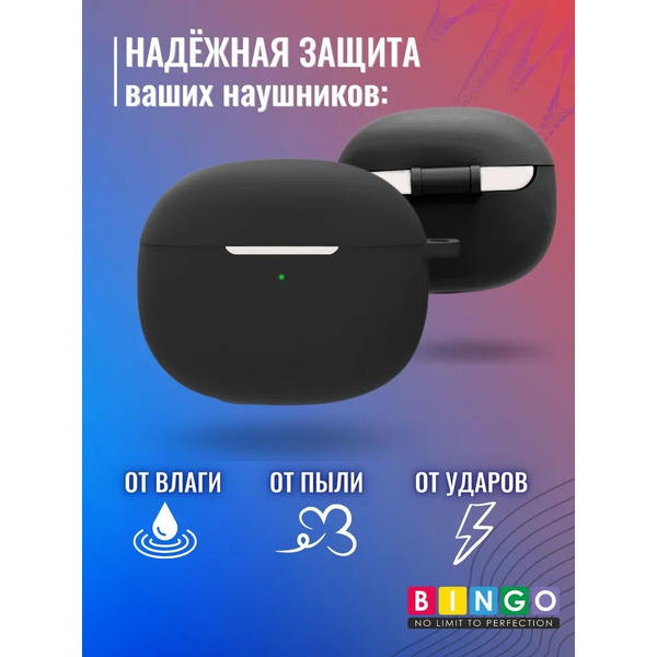 Чехол Bingo Silicone для XIAOMI Buds 3 (черный)