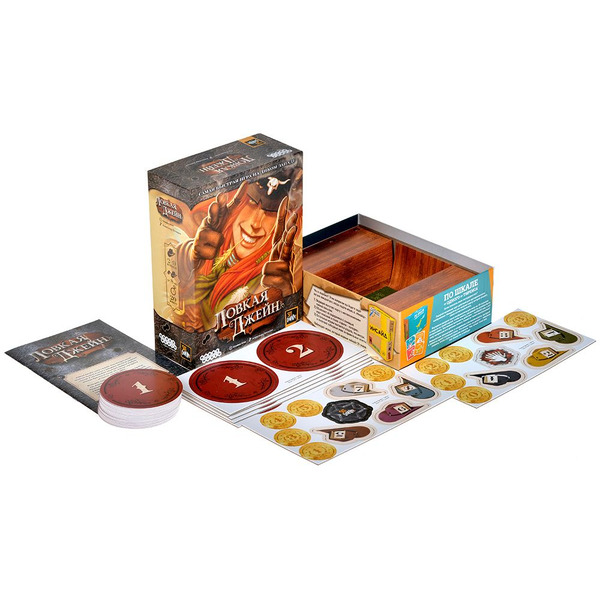 Настольная игра Hobby World 915861 Ловкая Джейн