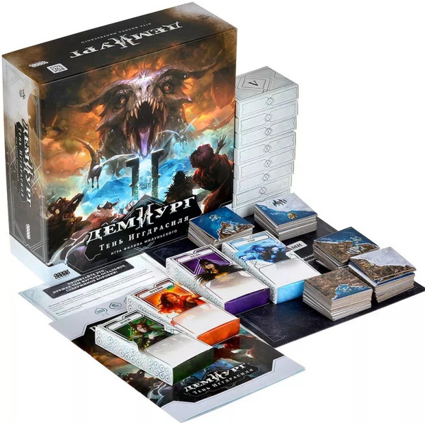 Настольная игра Мир Хобби Демиург: Тень Иггдрасиля 915952