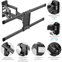 Кронштейн для телевизора Kromax CORBEL-10