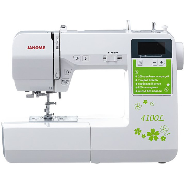 Швейная машина JANOME 4100L