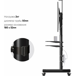 Держатель сетевого фильтра-удлинителя ONKRON APS-1881