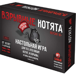 Настольная игра Hobby World Взрывные котята 915187