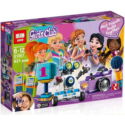 Конструктор Lepin 01067 Шкатулка дружбы