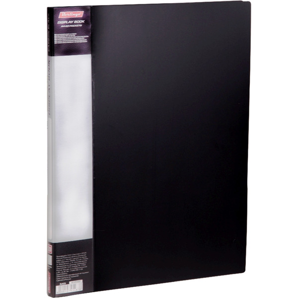 Папка с 20 вкладышами BERLINGO "Standard", А4 (MT2429)