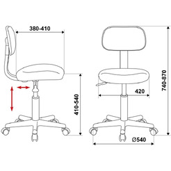 Кресло Бюрократ CH-1201NX/GREY (серый)
