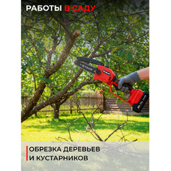Аккумуляторная пила Stavr SCS 18BL-15-1K