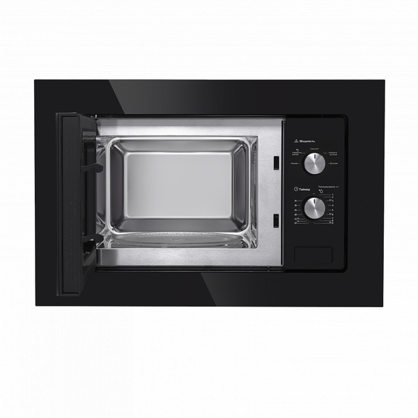 Микроволновая печь MAUNFELD MBMO.20.1PGB
