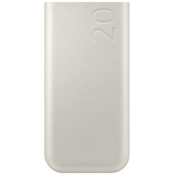 Внешний аккумулятор Samsung EB-P4520 45W Beige (EB-P4520XUEGRU)