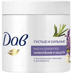 Маска для волос DOVE Густые и сильные Лаванда и Розмарин 500мл