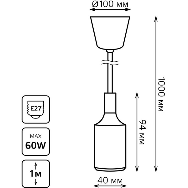 Светильник подвесной Gauss Decor PL013