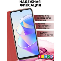 Чехол-книга BINGO Book для HONOR X7a/X7a Plus красный