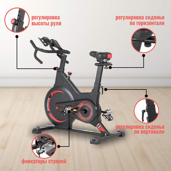 Велотренажер SUNDAYS FITNESS Middle Line ES-7022