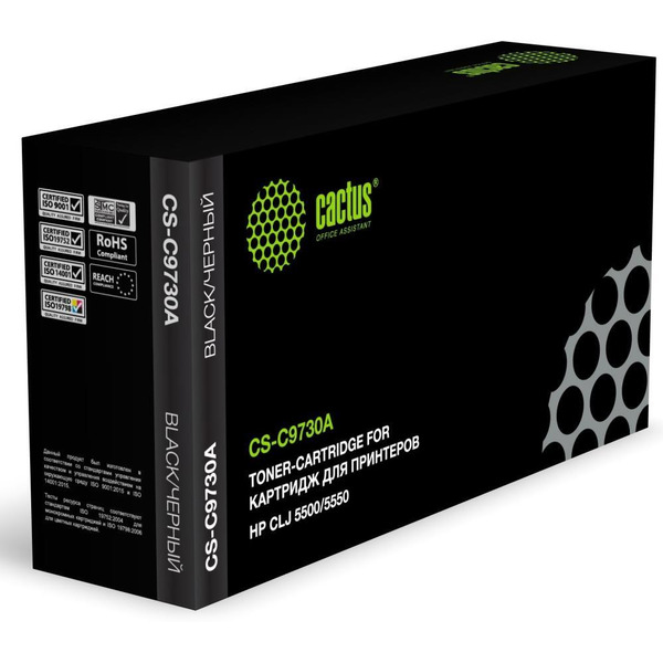 Картридж лазерный Cactus CS-C9730A (черный)