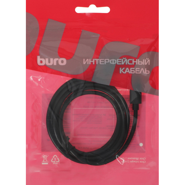 Кабель Buro USB-TC-1.2B2A