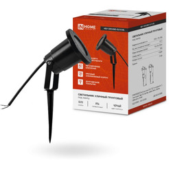 Уличный светильник INhome GROUND-1xGU10-BL 4690612055824