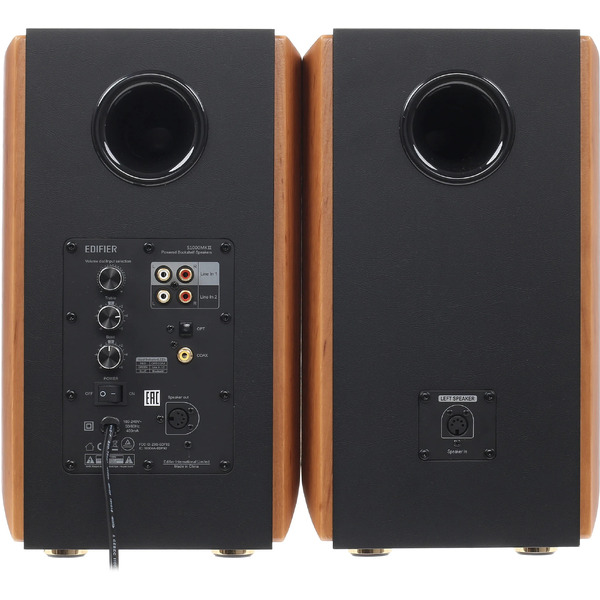 Акустика Edifier S1000MKII