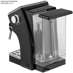 Кофеварка Galaxy Line GL0756 (черный)