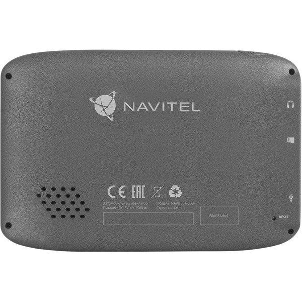 GPS навигатор Navitel G500