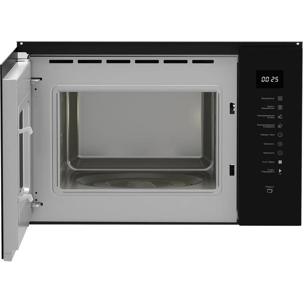 Встраиваемая микроволновая печь Hotpoint MF25G BL H