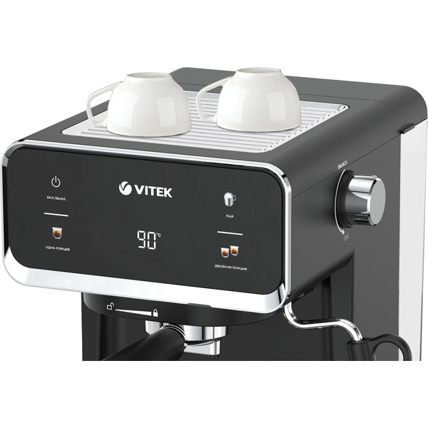Кофеварка рожковая Vitek VT-1516
