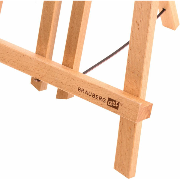 Мольберт BRAUBERG ART CLASSIC 192255