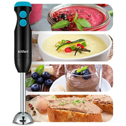 Блендер Kitfort KT-3041-3