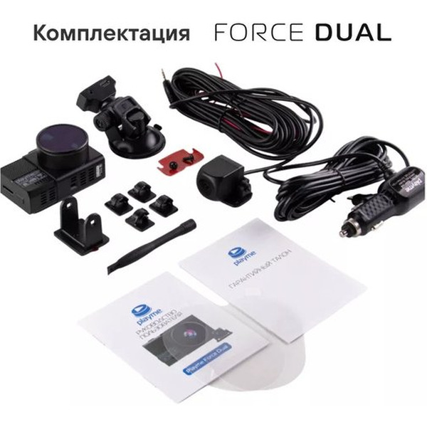 Видеорегистратор Playme Force Dual