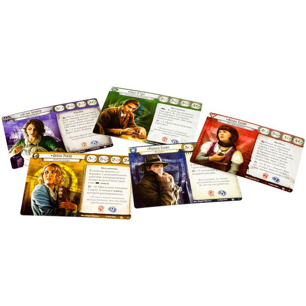 Настольная игра Hobby World Ужас Аркхэма. Карточная игра