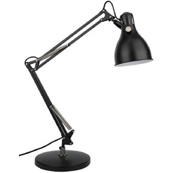 Светильник настольный ARTSTYLE HT-718B