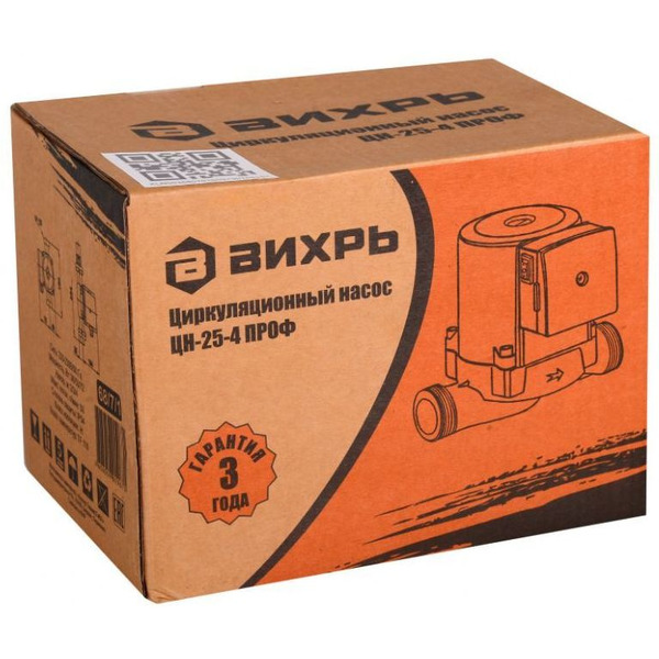 Насос Вихрь ЦН-25-4 (68/7/1)